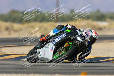 media/Dec-06-2024-CVMA Friday Practice (Fri) [[e1d1c5d4fc]]/1-Group1/Session 5 (Turn 16)/